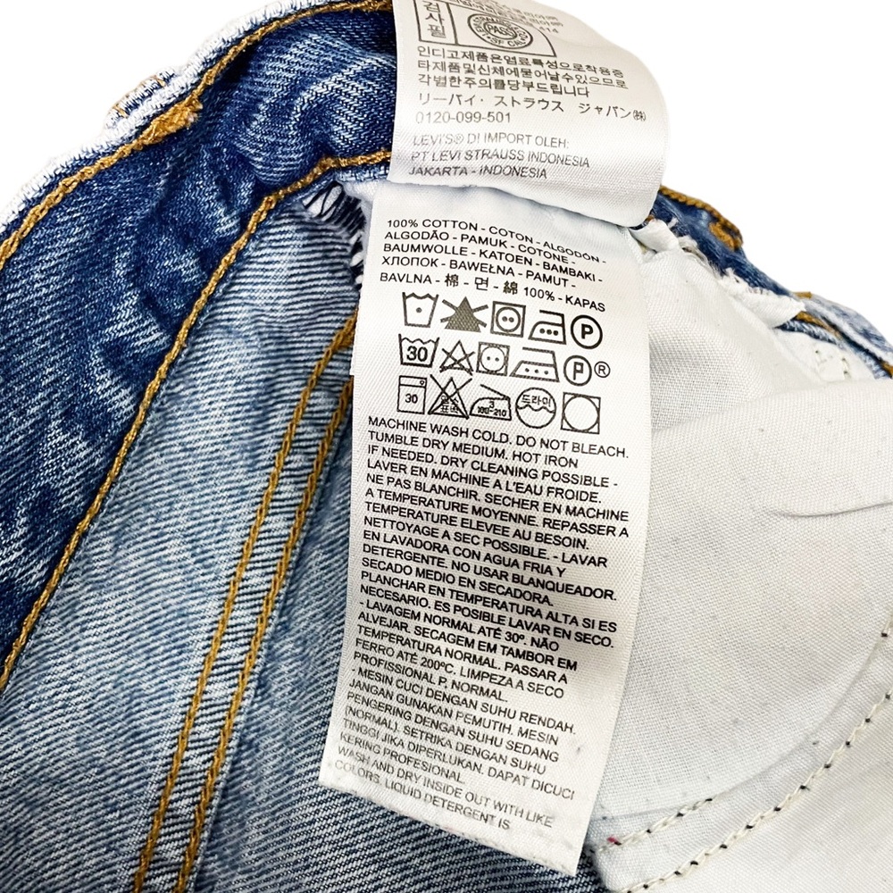 Levi’s Wedgie Icon Fit Frayed Jeans Shut Up Wash - Picture 7 of 8